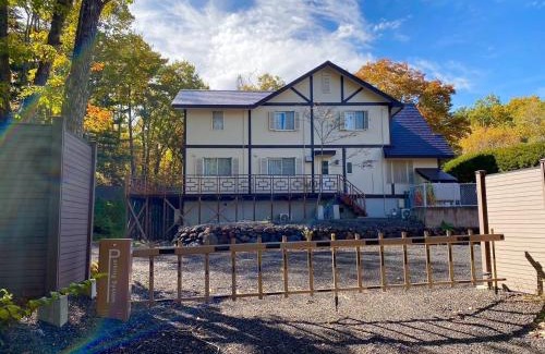 Tsumagoi Casa | Chateau Ange UMAYA - Vacation STAY 68831v