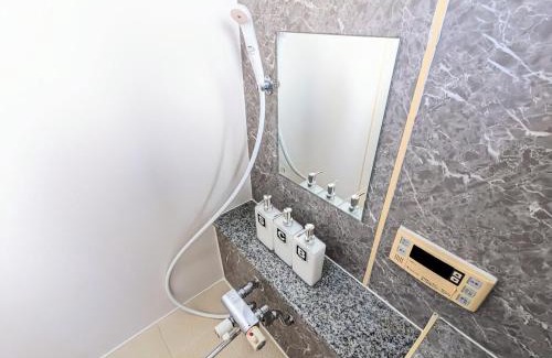 Kamiogi Apartamento | Chateau Sunrise