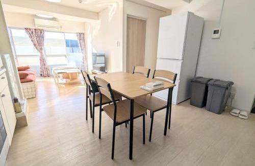 Kamiogi Apartamento | Chateau Sunrise