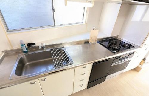 Kamiogi Apartamento | Chateau Sunrise