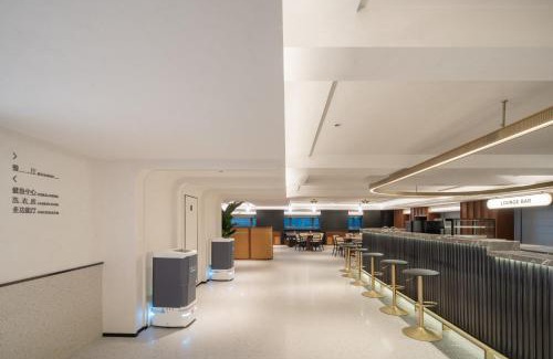 Jinjiang Hotel | Chengdu Chunxi Taikoo Li Su Beiting Serviced Apartment