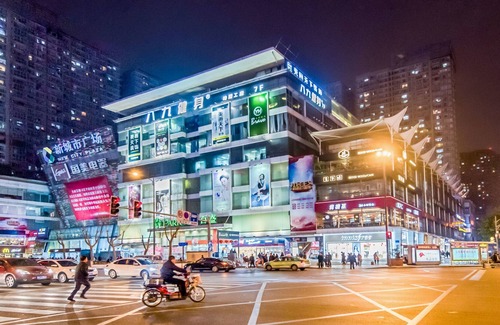 Chengdu City Centre Apartamento | Chengdu Elsewhere Homestay