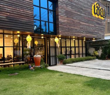 Huay Kaew Hotel | Chern Chiangmai Boutique Hotel