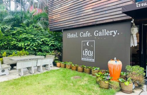 Huay Kaew Hotel | Chern Chiangmai Boutique Hotel