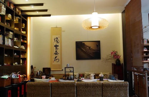Yuchi Cama Y Desayuno | Cherng Yuan Hotel