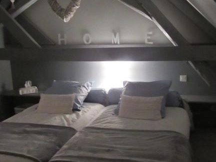 Lain Casa | Chez Gladys et ses enfants