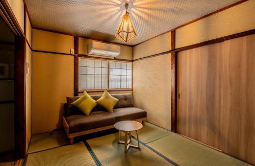 Konohana Villa | Chikyuutabikazoku USJ ANNEX