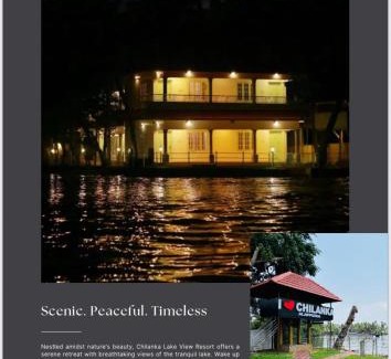 Alappuzha Casa | Chilanka Lake View Resort