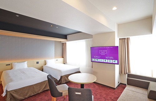Minami Hotel | CHISUN PREMIUM Kyoto Kujo