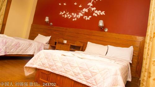 Sauraha Complejo | Chitwan Forest Resort , Chitwan National Park