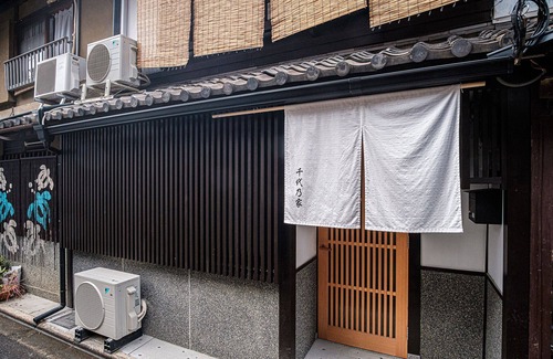 Higashiyama Casa | Chiyonoya is close to many attractions.