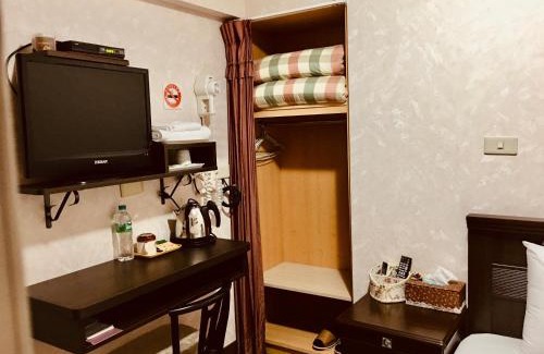 Beinan Casa | Chulu Wenxin Xiao Zhan Homestay