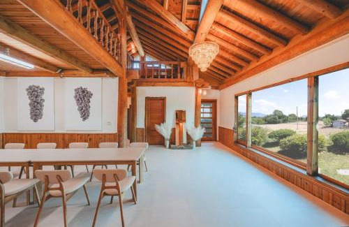 Chuncheon Casa | Chuncheon Viandante Dokchaehanok