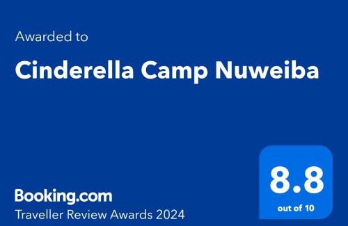Wasit Otro | Cinderella Camp Nuweiba