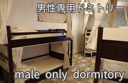 Dogo Hot Spring Casa | Cinnamon Guesthouse Dogo