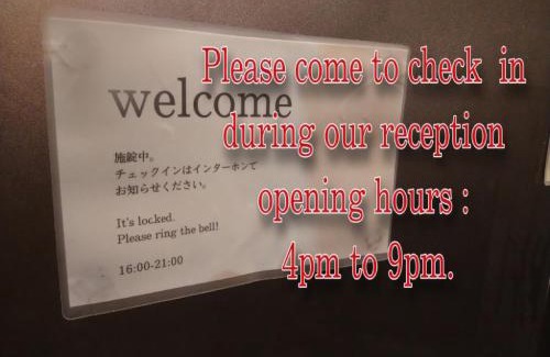 Dogo Hot Spring Casa | Cinnamon Guesthouse Dogo