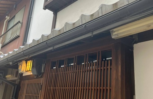 Shijo Chalet De Esquí | Kyoka-an - Machiya magnífica, con un bonito pequeño jardín