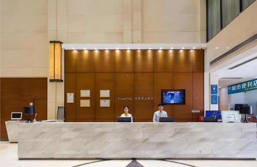 Humen Hotel | City Comfort Inn Dongguan Humen Wanda High-speed Railway Station Beizha