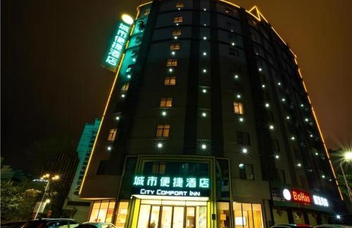 Babu District Hotel | City Comfort Inn Hezhou Avenue