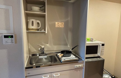 Naniwa Apartamento | citystaynanbaminami