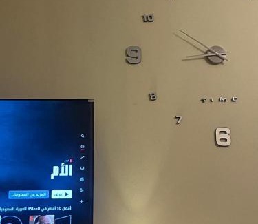 Al Khobar Apartamento | Classy & Private Studio Self Check-in 105