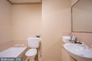 Carlton South Apartamento | Clocktower Apartment Hotel
