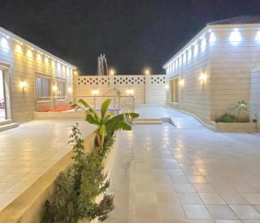 Taif Chalet De Esquí | Clouds Chalet