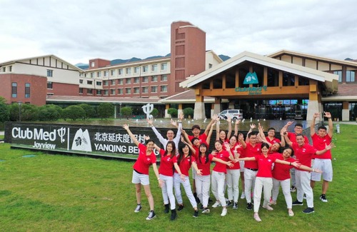 Yanqing Complejo | Club Med Joyview Beijing Yanqing Resort