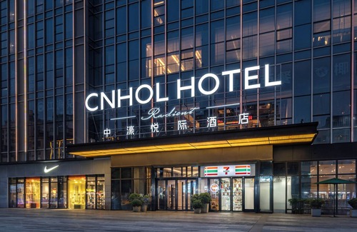 Humen Apartamento | CNHOL RADIENT HOTEL Dongguan Humen