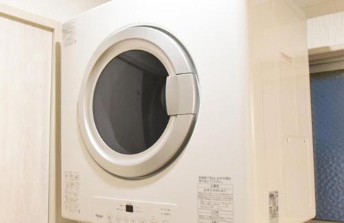 Tenokuchi-cho Apartamento | CoCo Class