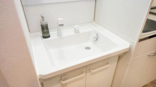 Kagoshima Apartamento | CoCo SPACE