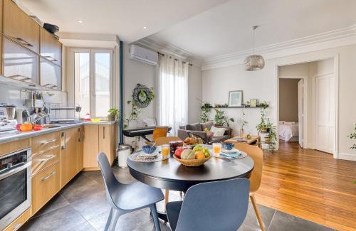 Les Baumettes Apartamento | Cocon D'Azur - 5min from the beach - Happy Rentals