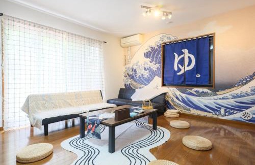 Itabashi Apartamento | Comfort HASUNUMA