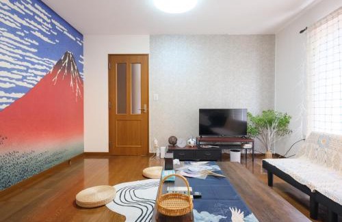 Itabashi Apartamento | Comfort HASUNUMA