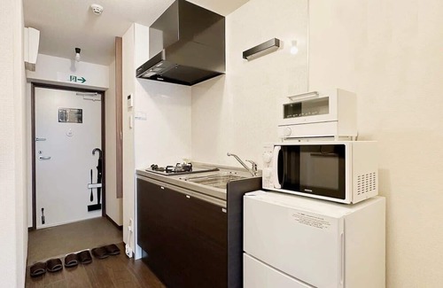 Hiroshima City Centre Apartamento | Comfy 1 Bedroom in City Center for 3ppl