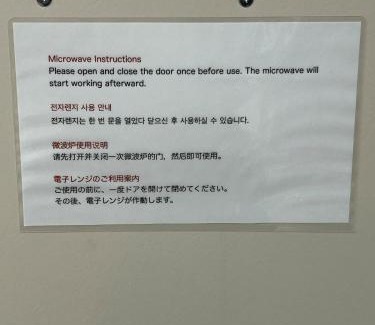 Chinatown Apartamento | COMMA House