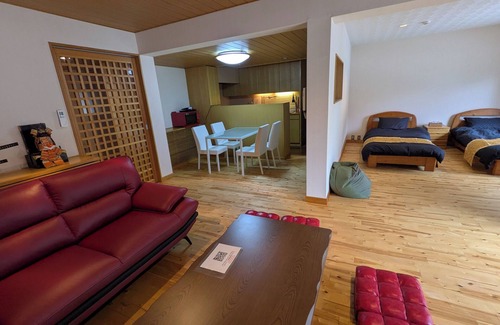 Hakone Condominio | condominium SAKURA B5
