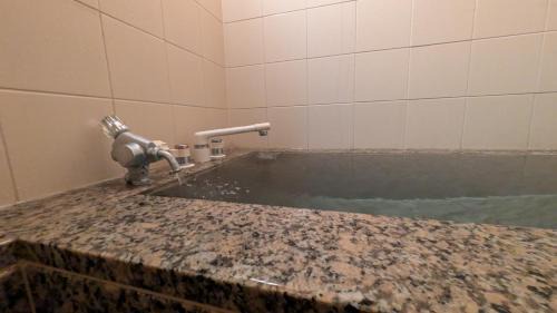 Hakone Apartamento | condominium SAKURA B5