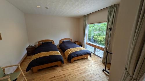 Hakone Apartamento | condominium SAKURA B5