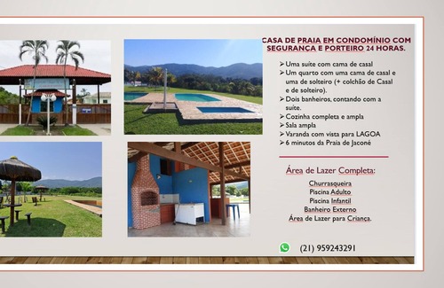 Jacone Casa | Confortável Casa de Praia, Lagoa e Serra em Jaconé Saquarema