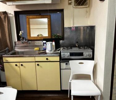Kitaotsuka Apartamento | Convenient Apartment in Otsuka