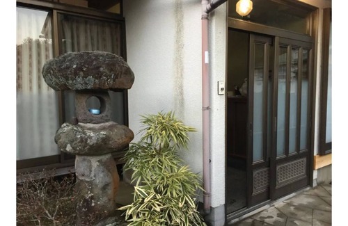 Hakone Casa | Conveniente casa japonesa para hacer turismo en Hakone / Relax / Acceso conveniente