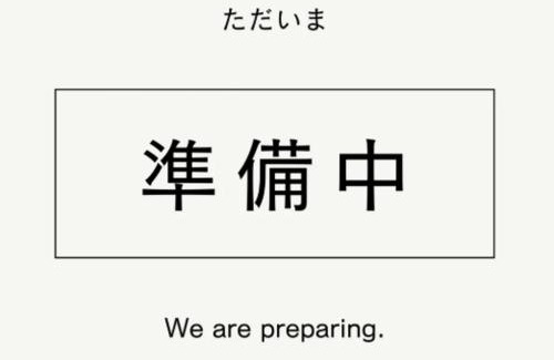 Karasuma Apartamento | Core royal-vacation rental