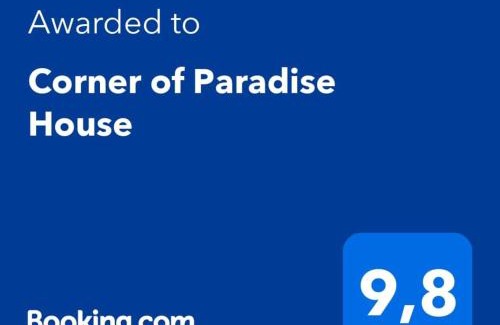 Cesme Apartamento | Corner of Paradise House