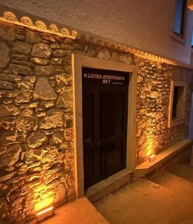 Cesme Apartamento | Corner of Paradise House