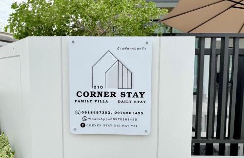 Hat Yai Casa | CORNER STAY 210 Hatyai