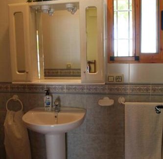 Huesa Casa | Cortijo Aurelia