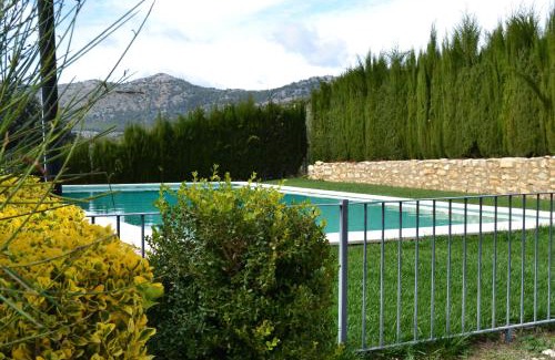 Las Lagunillas Casa | Cortijo La Presa