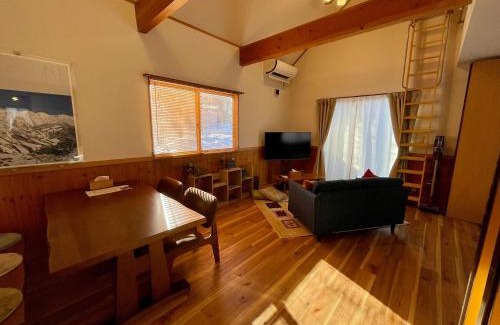 Hakuba Chalet De Esquí | Cottage Chlorophyll Hakuba