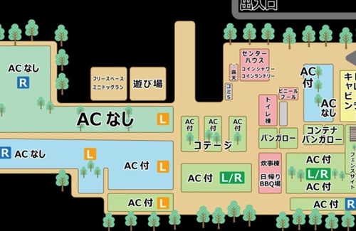 Asahi Alquiler De RV | Cottage no bedding / Asahi City Chiba